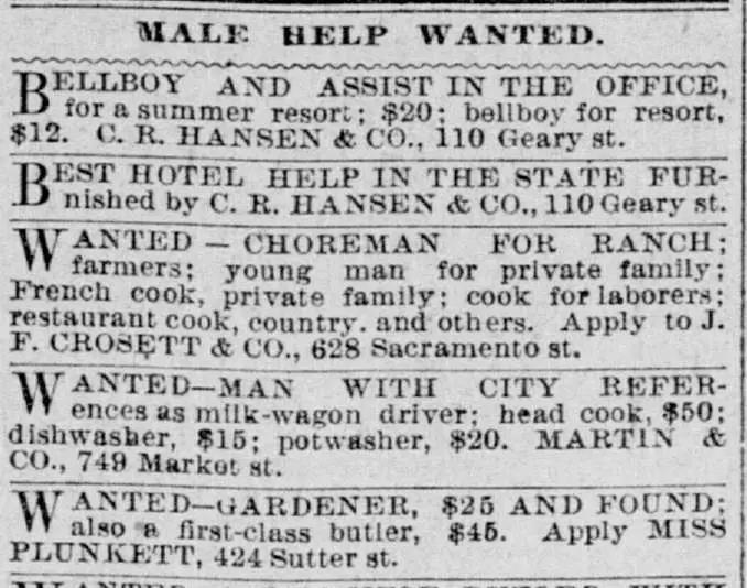 job Male Help Wanted